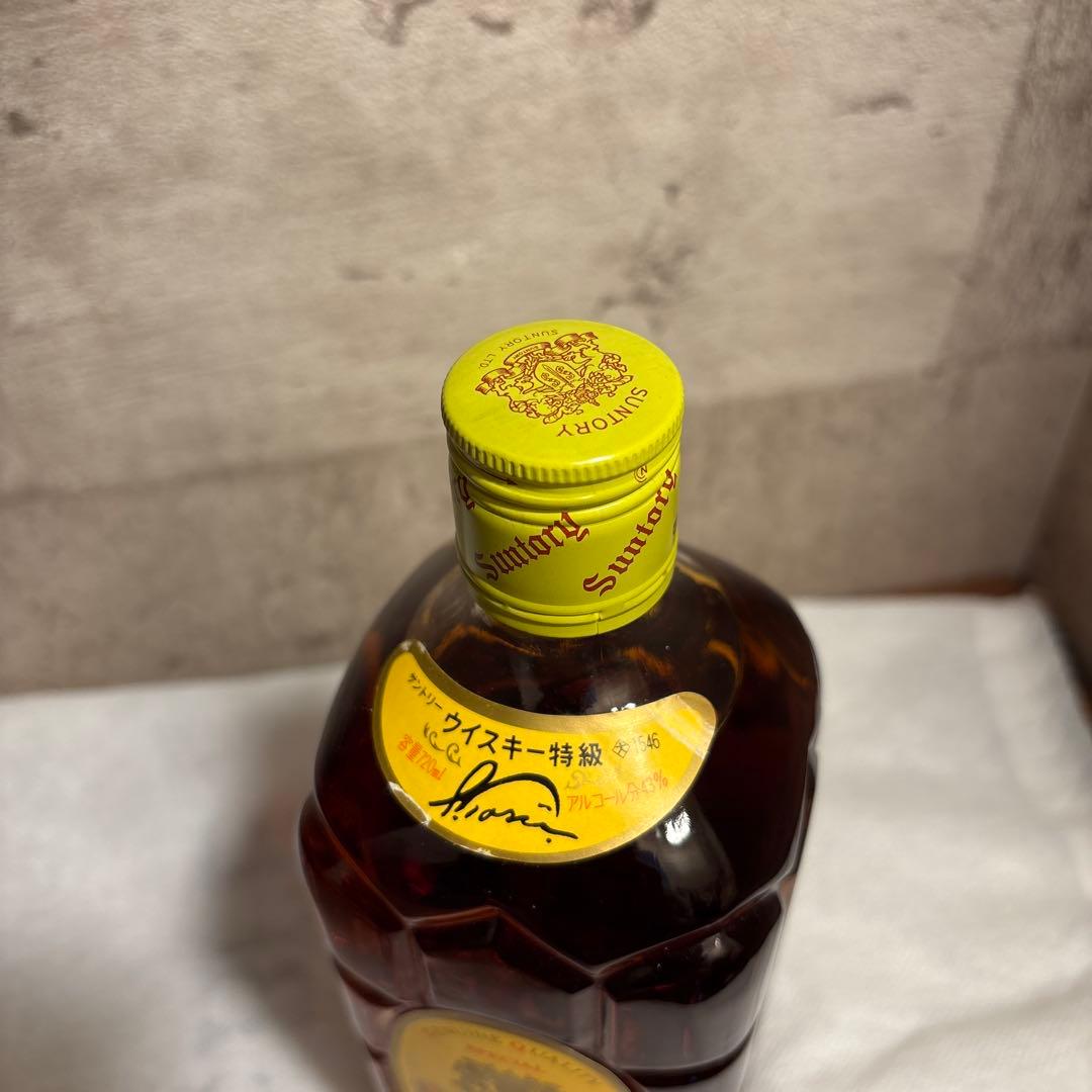 未開封希少❗️古酒1970年代　堂島浜表記 サントリー角ウイスキー 特級720ml