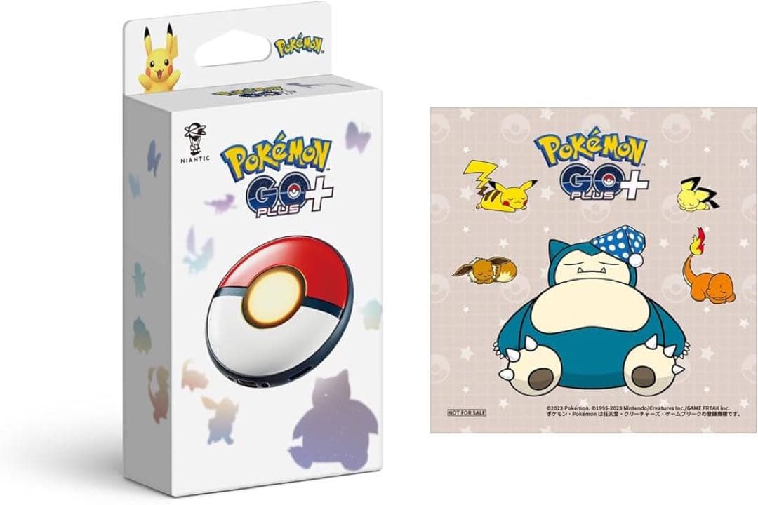 新品 ポケモンGOプラスプラス 特典付き