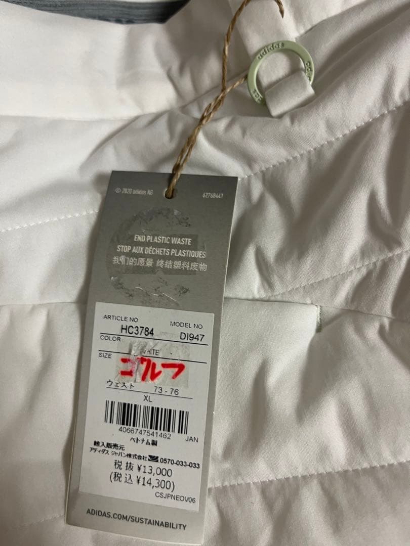 新品　XL アディダス　adidas　ゴルフ　秋冬物ジャケット&スカート
