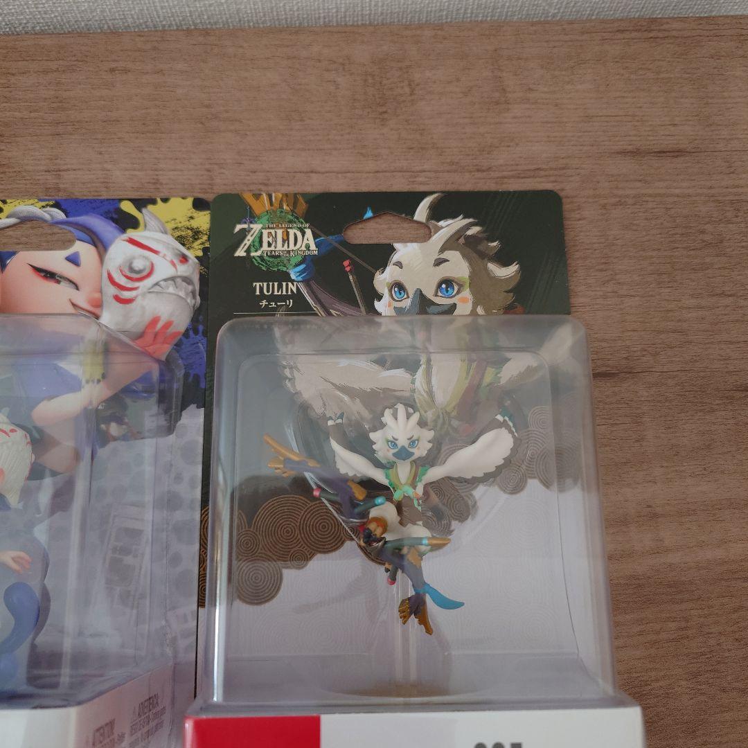 amiibo　フウカ　ウツホ　チューリ　あつ森