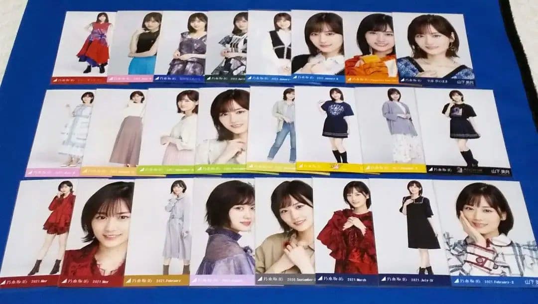 乃木坂46 山下美月　生写真　４６枚