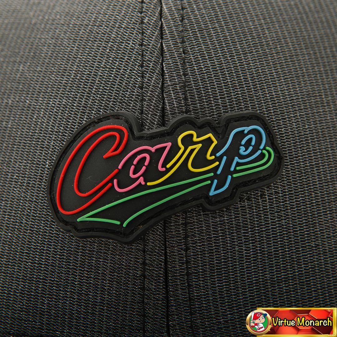 光るキャップ　広島東洋カープ