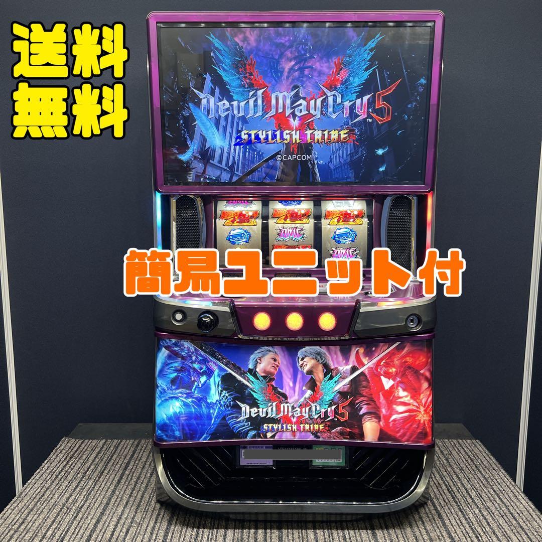 のすけ デビルメイクライ5 スタイリッシュトライブ　簡易ユニット　送料無料