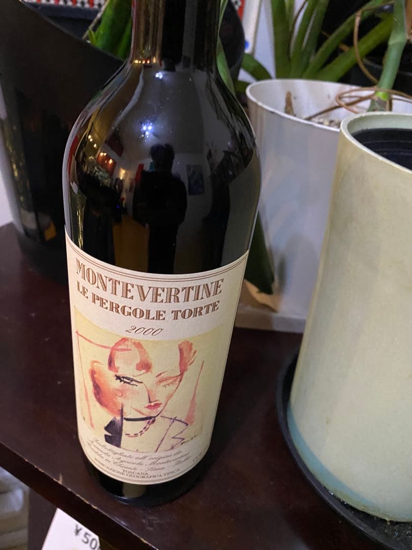 レ・ペルゴーレ・トルテ　[2000]　モンテヴェルティーネ