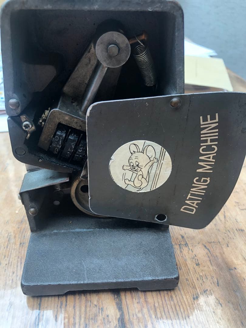 ダッチングマシン　国鉄時代ダッチングマシン　鉄道関連