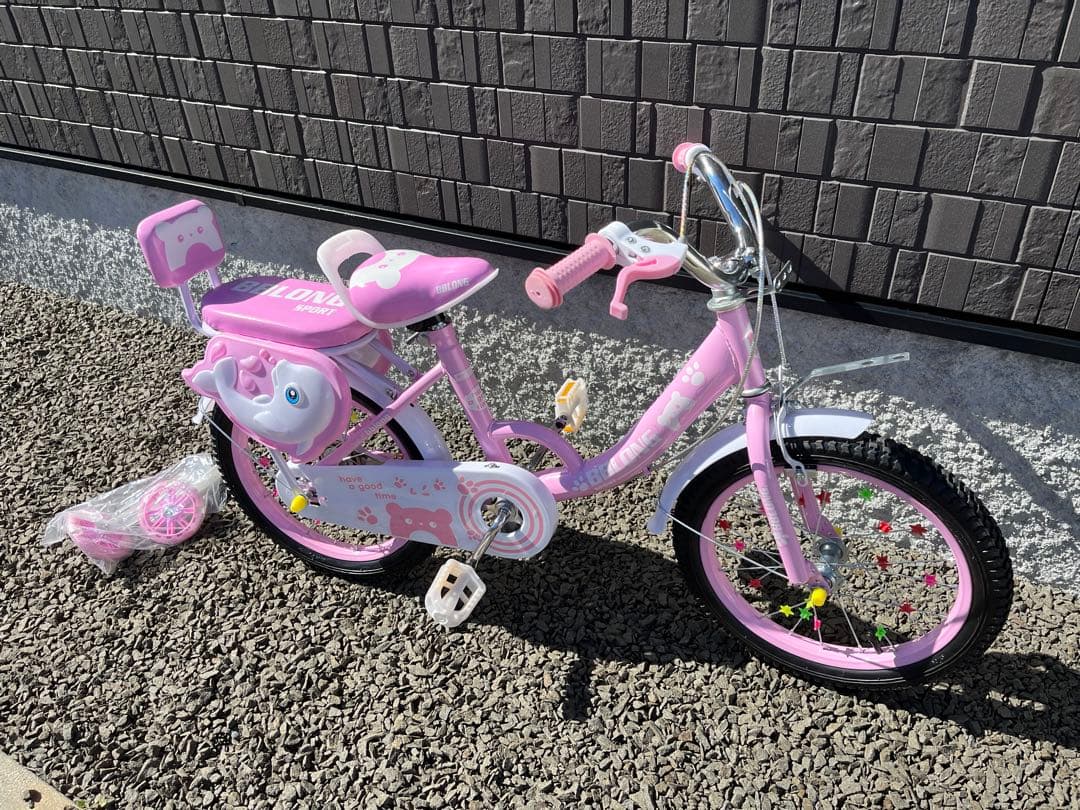 自転車　16インチ　組み立て　難あり　ピンク　札幌取引でお値引き
