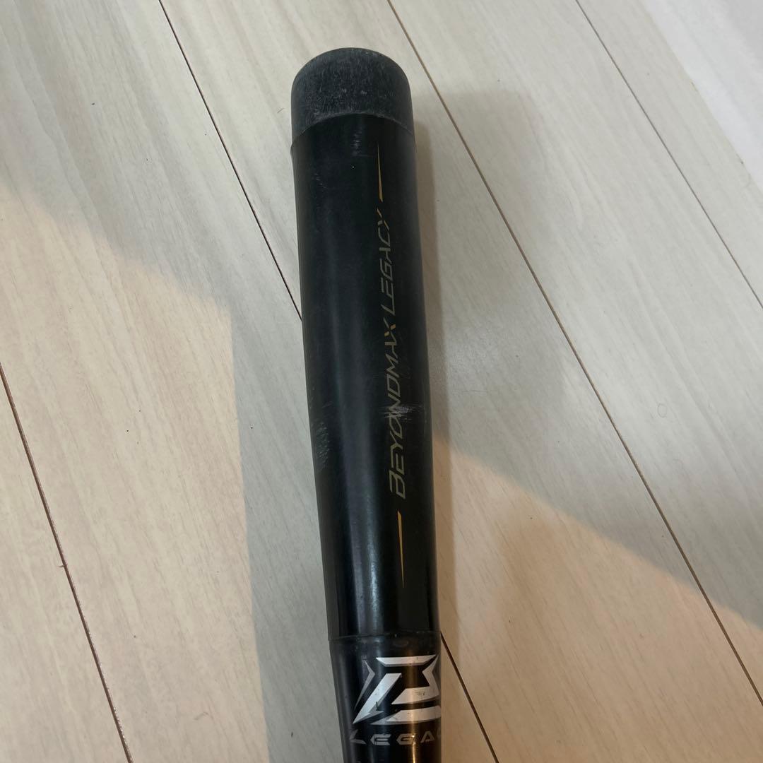 ミズノ /ビヨンドマックス/レガシー80センチ