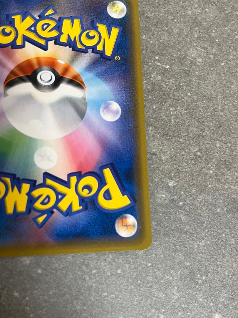 サーナイト&ニンフィアGX SR ポケモンカード