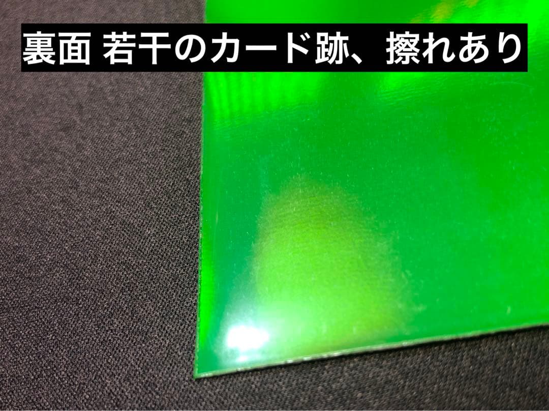 デュエルマスターズ旧公式スリーブ ジャスミン入りました。 42枚美品