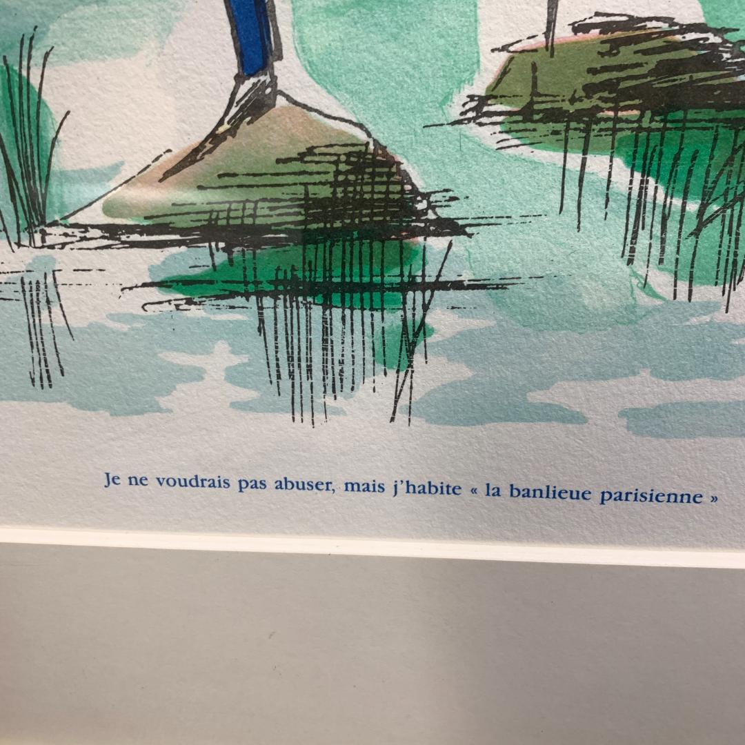 レイモン・ペイネ Raymond Peynet 湖上の恋リトグラフ サイン有