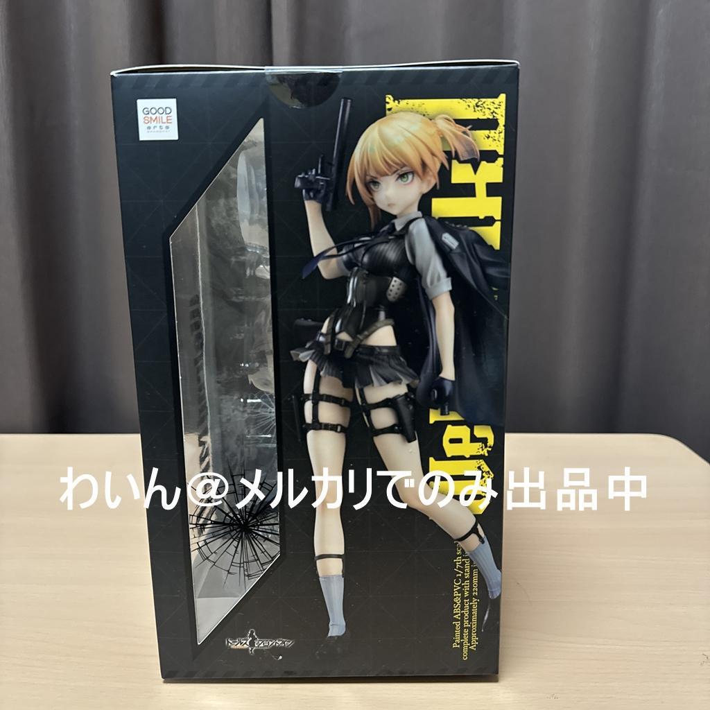 ドールズフロントライン ウェルロッドMkII 1/7 完成品フィギュア