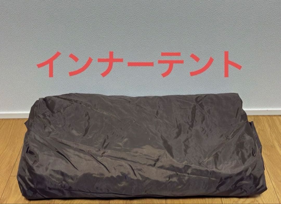 スノーピーク　ドックドーム Pro.6 フルオプション