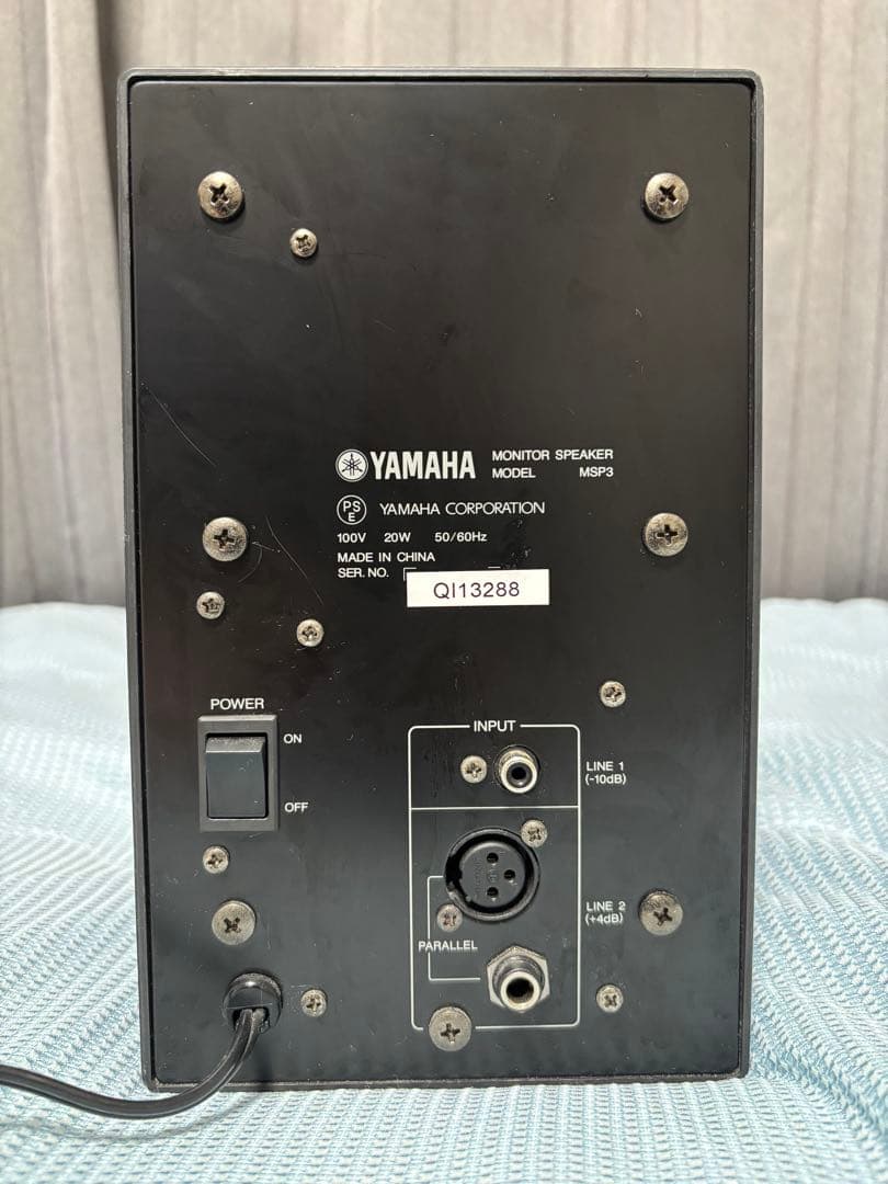 YAMAHA MSP3 スタジオモニタースピーカー