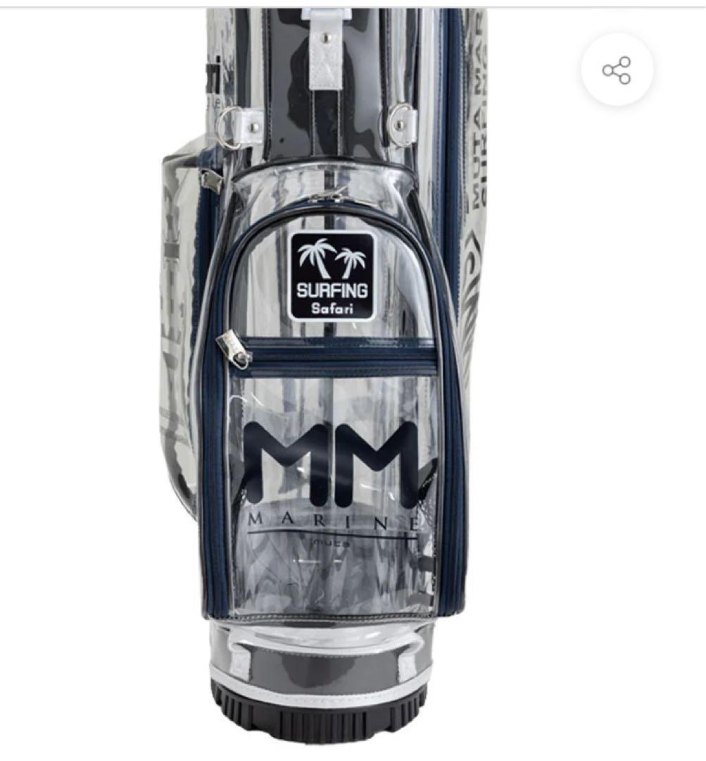 MUT MARINE クリアキャディバッグ新品未使用