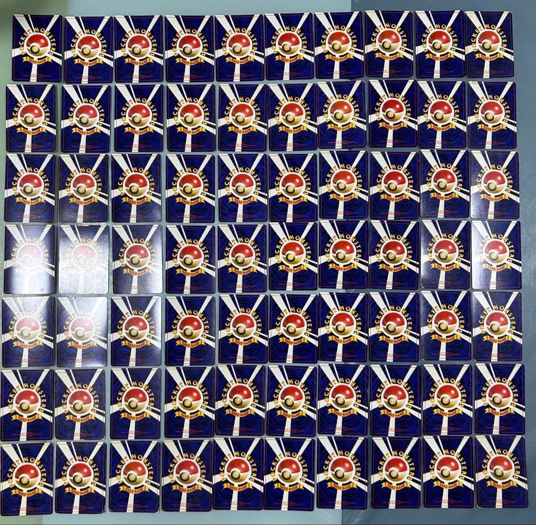 タ*マ様 ポケカ旧裏まとめ売り