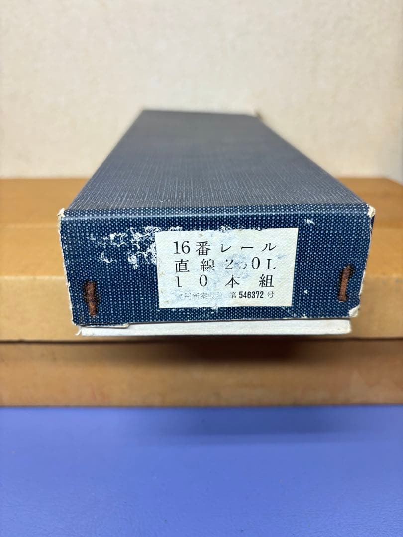 鉄道模型　KTM KATSUMIカツミ まとめ売り