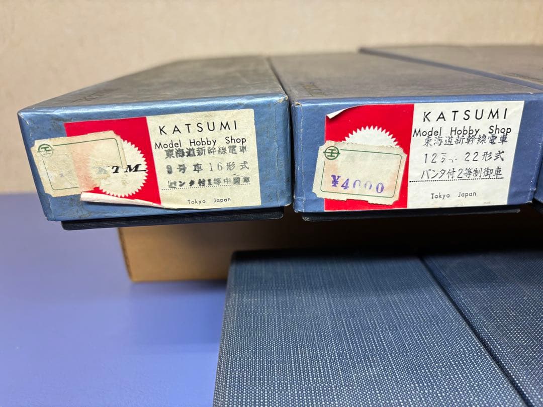 鉄道模型　KTM KATSUMIカツミ まとめ売り