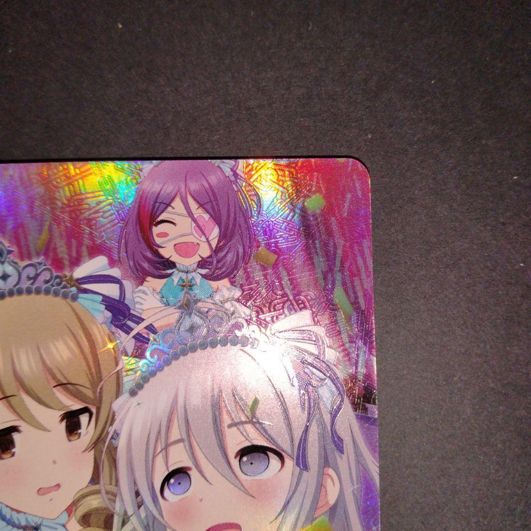 MR インディビジュアルズ カードフォリオ アイドルマスターシンデレラガールズ
