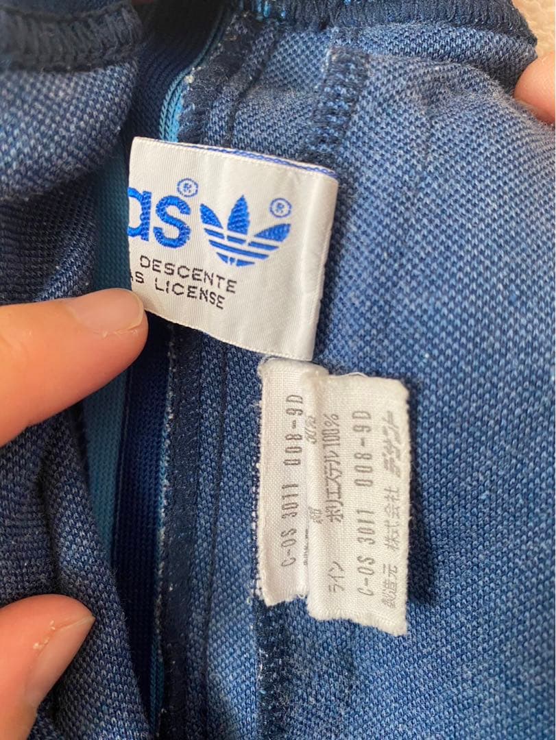 【adidas】70s 80s デサント製 紺 ネイビー セットアップ ズボン