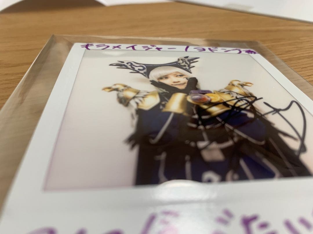 日*8様 桃月なしこ　直筆サイン入りチェキ　キラメイジャー