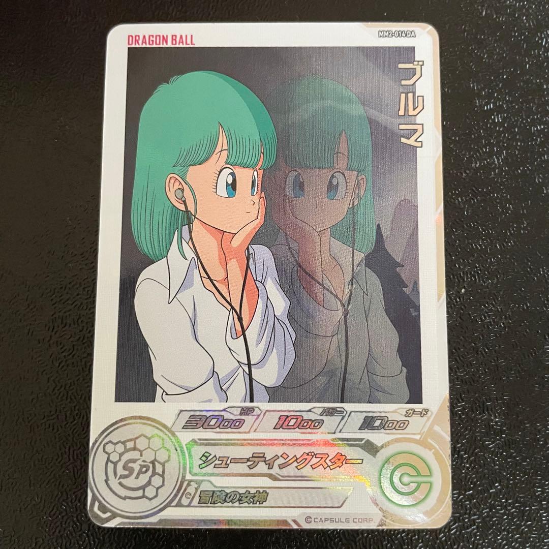 名前が無い様 リクエスト 4点 まとめ商品