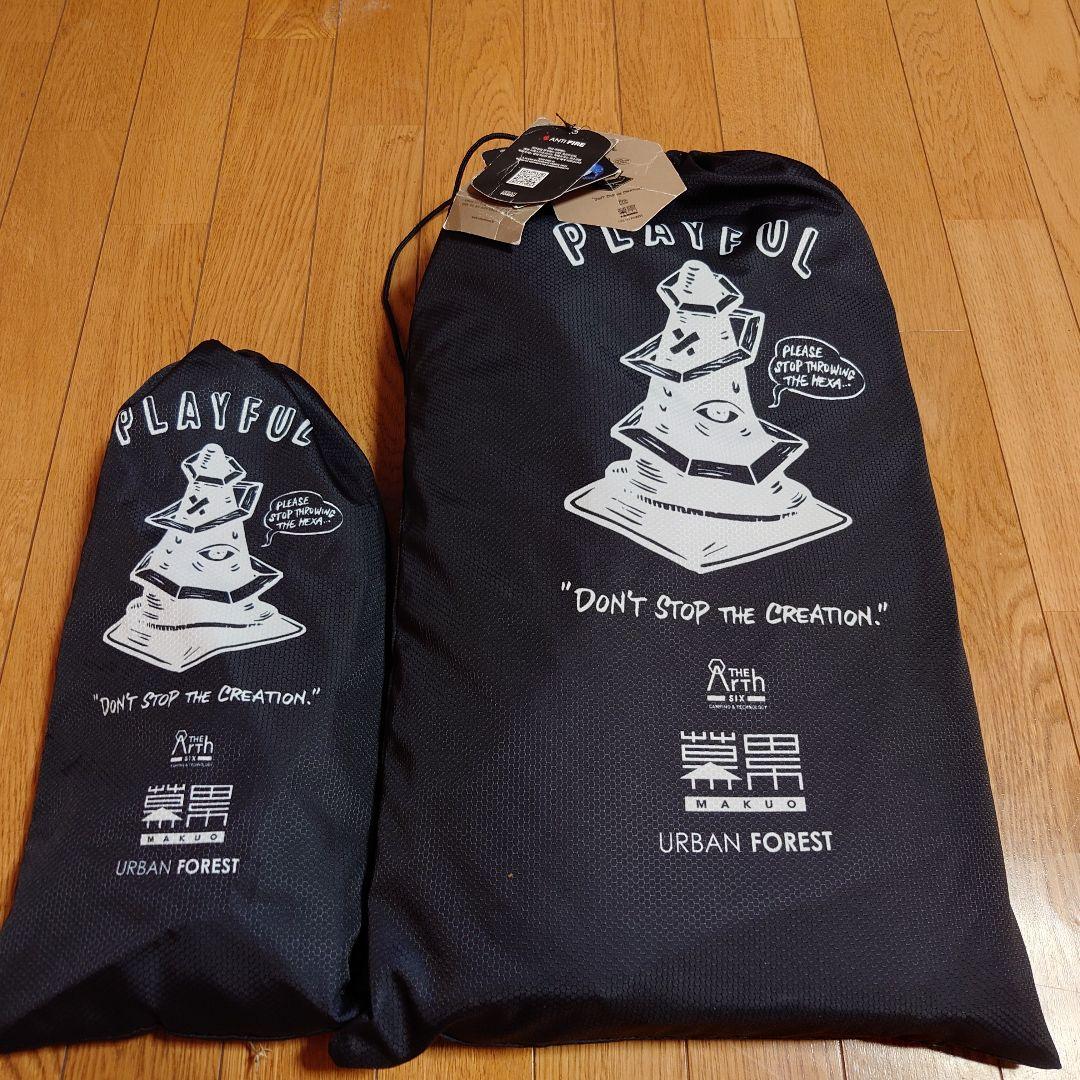 りょうすけ 幕男 TheArth × URBAN FOREST ブラック