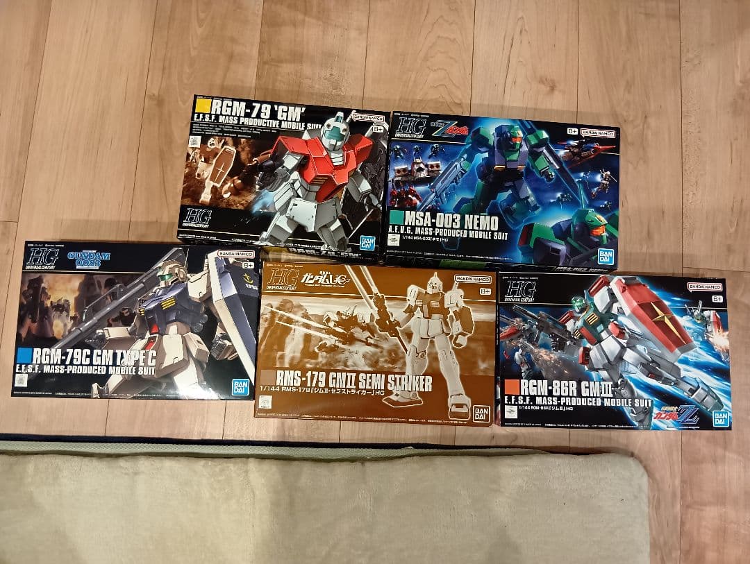 ジム　HG　ネモ　HG　ジム改　HG　ジムII　HG　ジムIII　HG