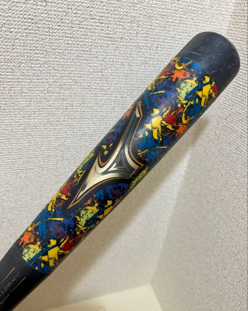 ビヨンドマックスレガシーミドル＊小学生軟式用【ミズノ直営店限定】78cm