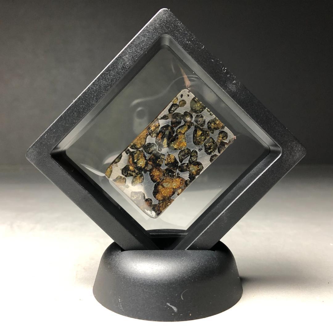 化*砲様 パラサイト隕石 隕石　石鉄隕石　セリコ隕石 美品　重さ約6ｇ　ケース付