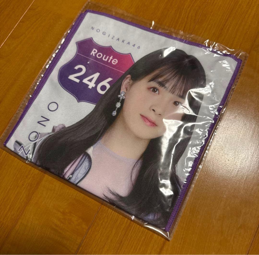 大園桃子さん直筆サイン入りトートバッグ&特別特典付き