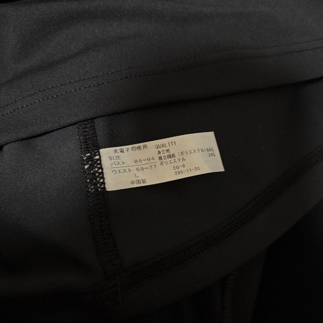 Rintosullパーフェクトフォームトップス　ピラティス　ウエア　L