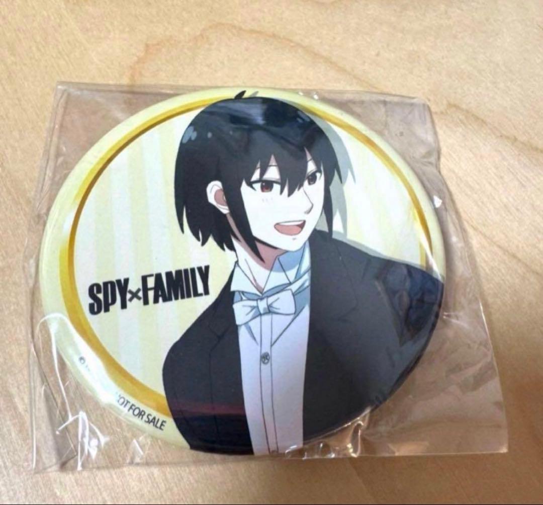 SPY×FAMILY Blu-ray 特典　ユーリ