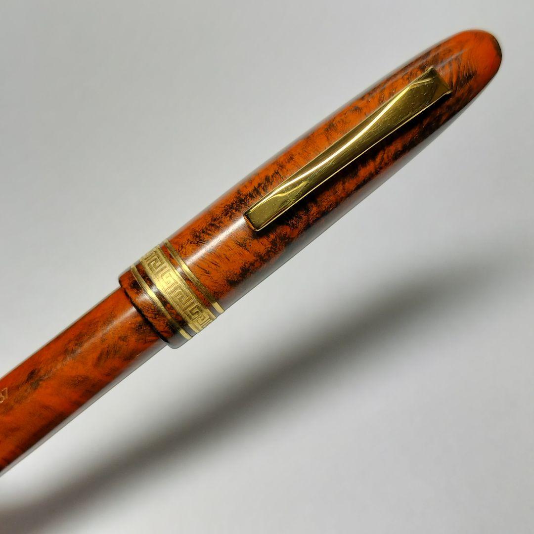 オマス A.M.87 ブライヤーウッド メカニカルペンシル 0.7mm