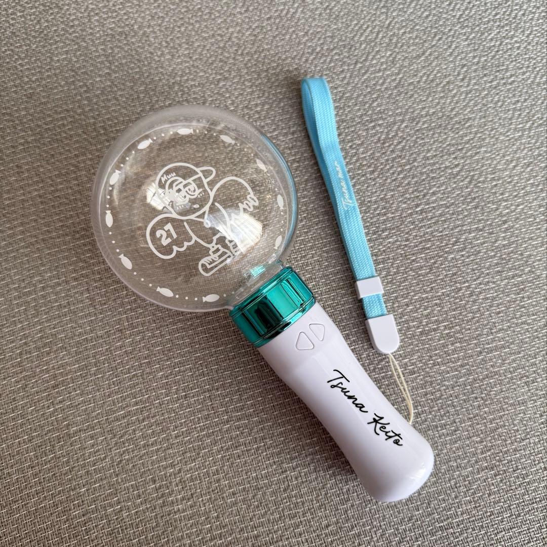 綱啓永 バースデーイベント TSUNAHOUSE ペンライト