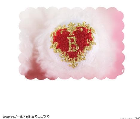 新品未開封 うさくみゃちゃんとくまくみゃちゃん ぬいぐるみ付きえほん