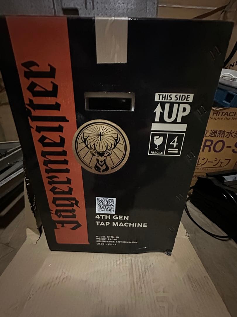 イエガーマイスター タップ マシン サーバー未開梱