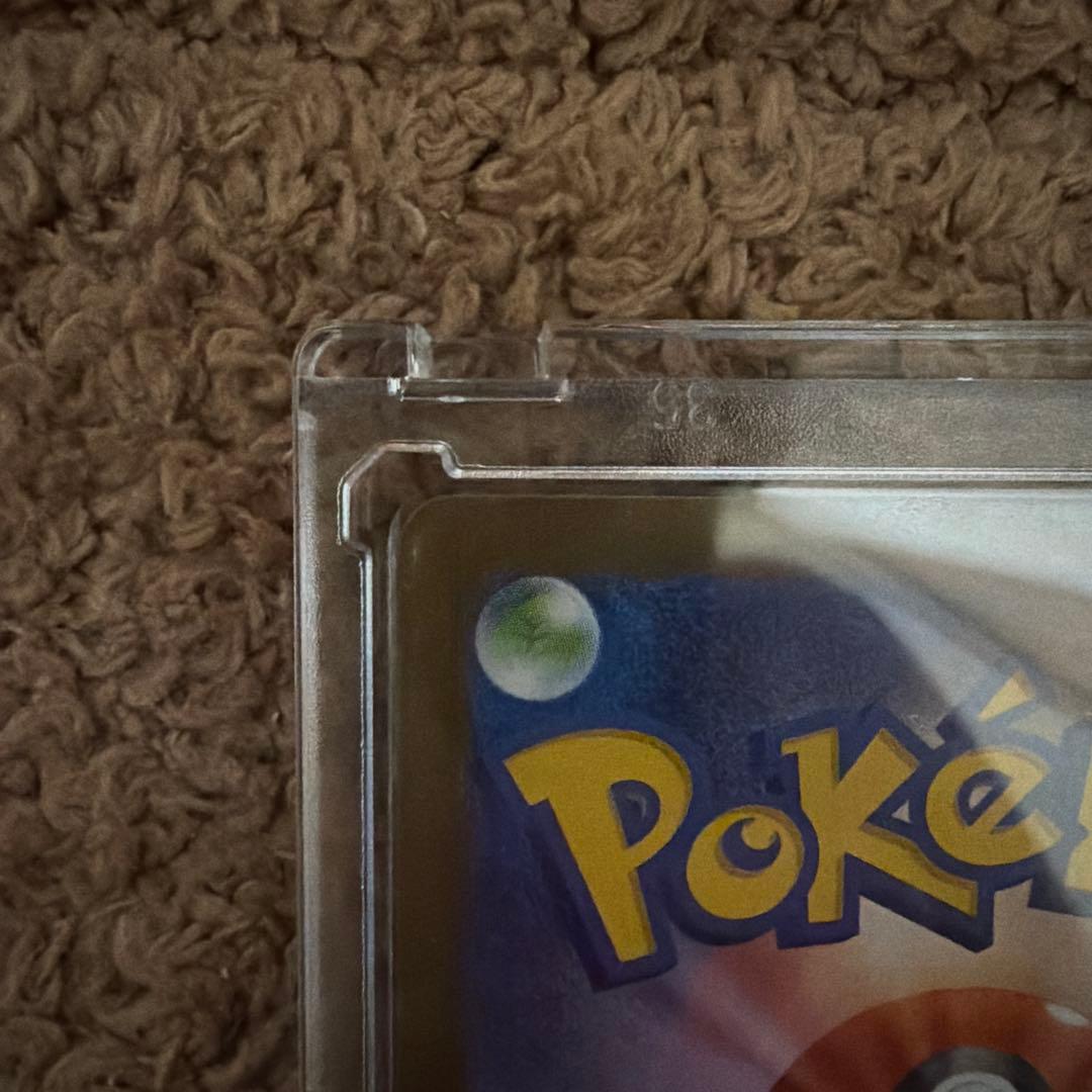 テレパス超エネルギー エラーカード