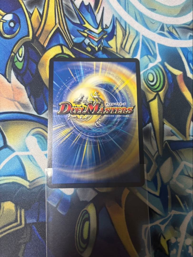 真気楼と誠偽感の決断 プロモ