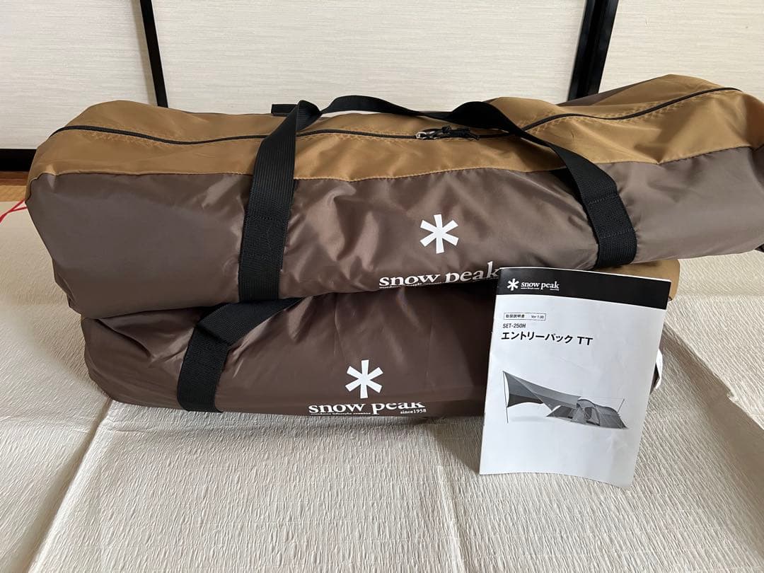 【ほぼ未使用】 peak エントリーパックTT 専用マットシート