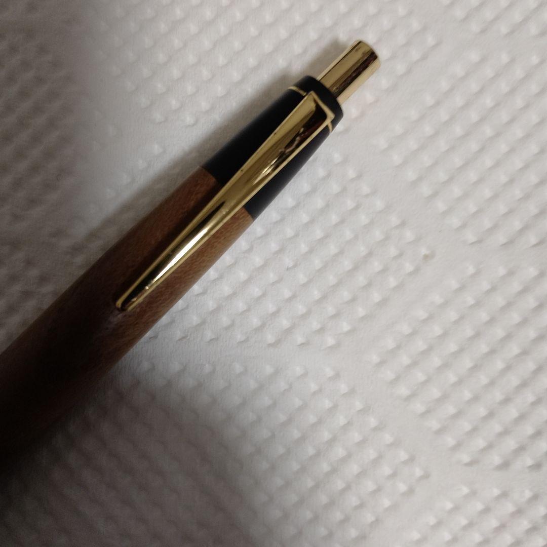 野原工芸　槐　えんじゅ　ボールペン