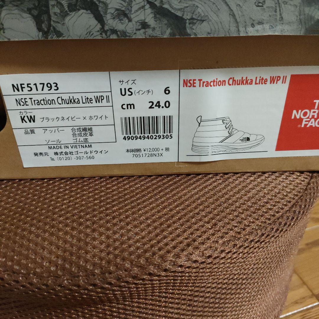 ノースフェイス　Traction Chunkka LiteＷＰ2