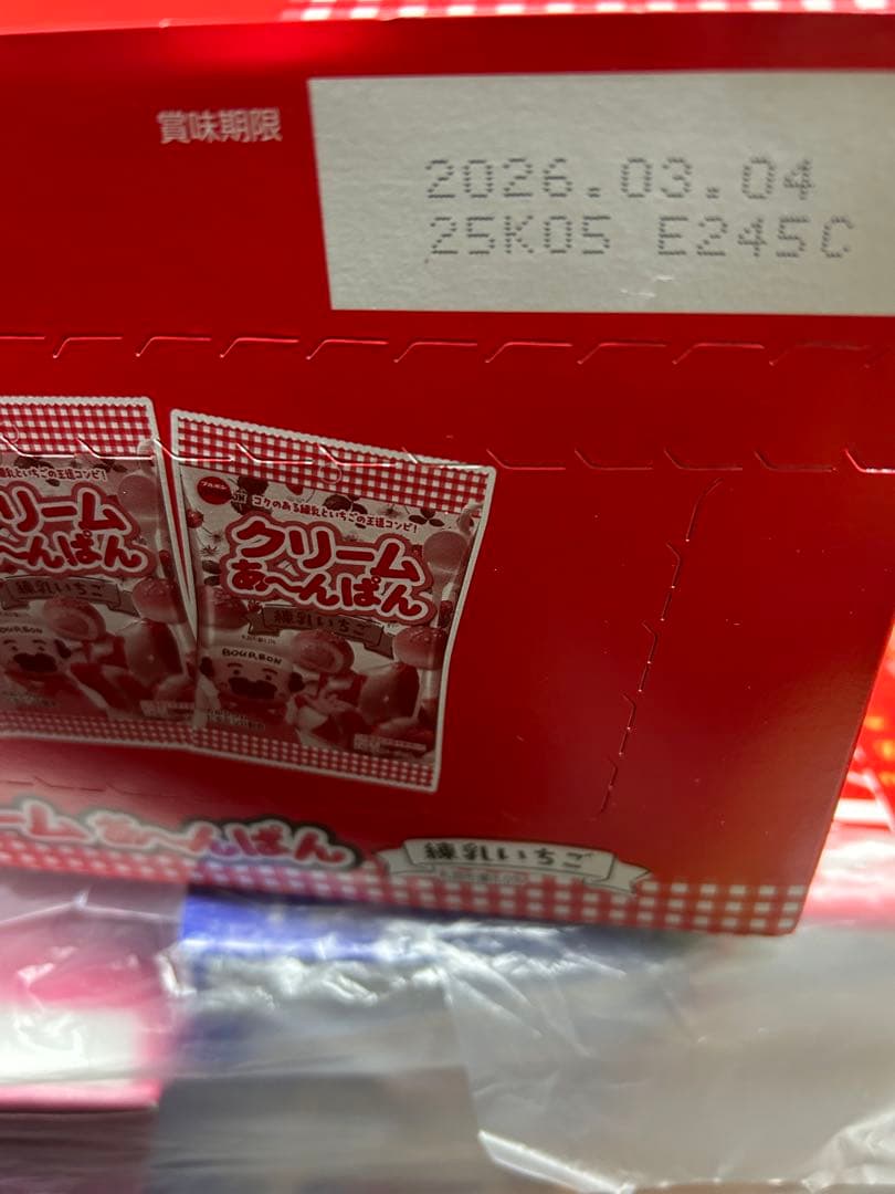 お菓子 まとめ売り ポテトチップス クッキー プリッツ