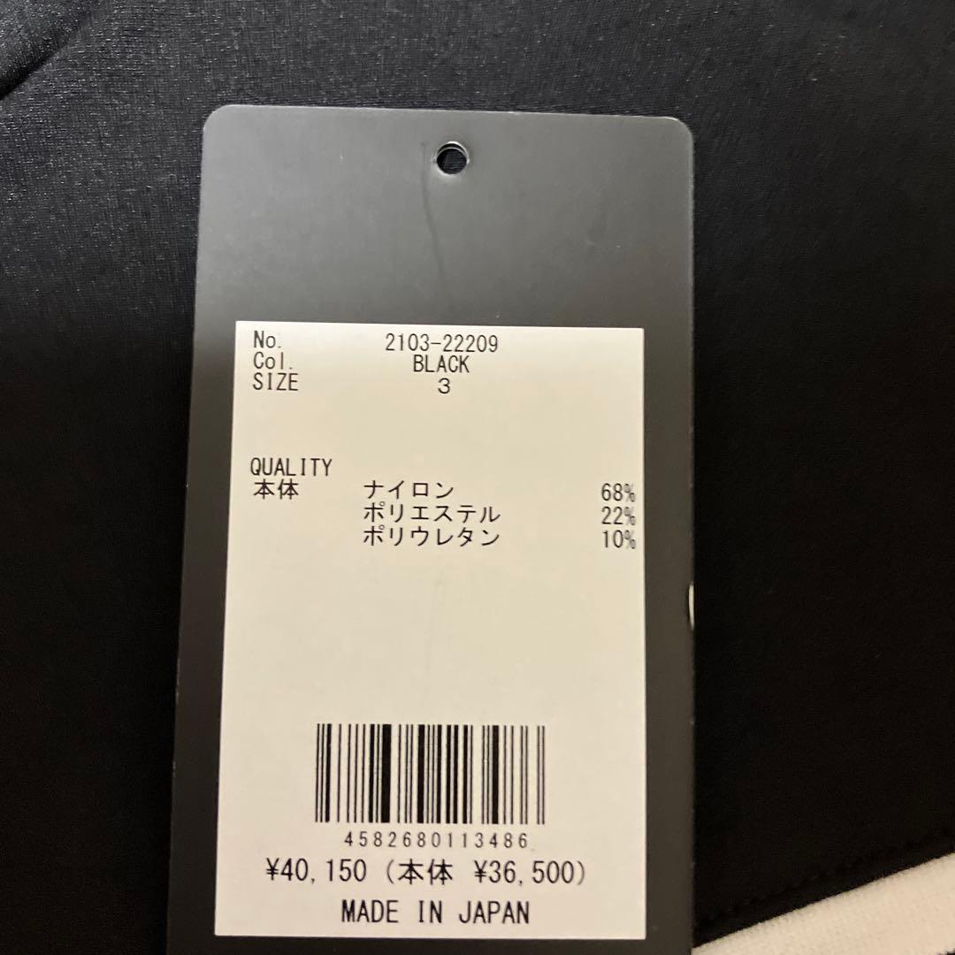 CPG GOLF トラックジャケット