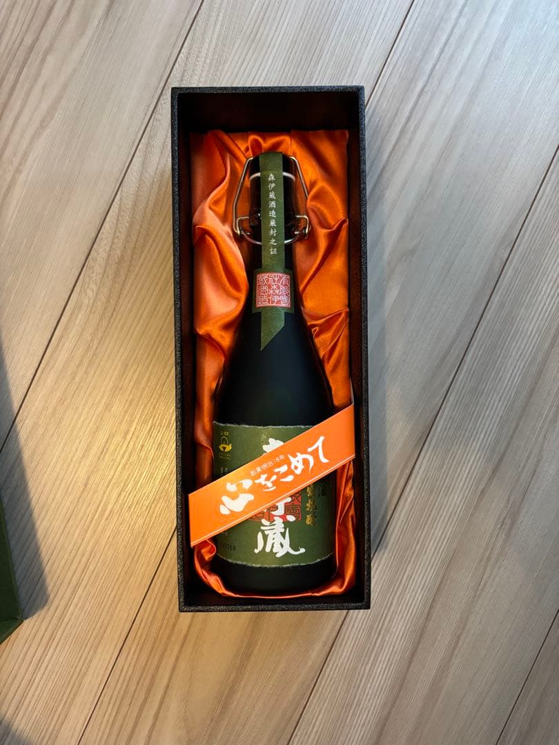 【新品未開封】森伊蔵 極上の一滴 720ml 芋焼酎