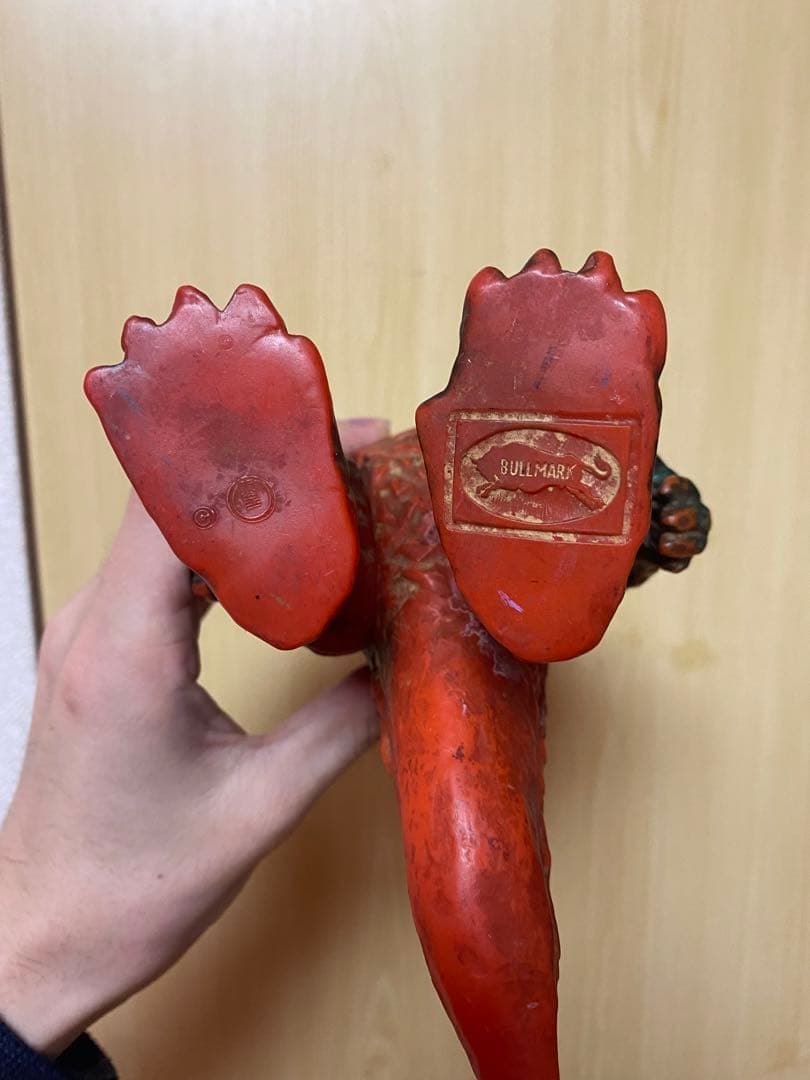 バラン ソフビ ブルマァク※破損あり