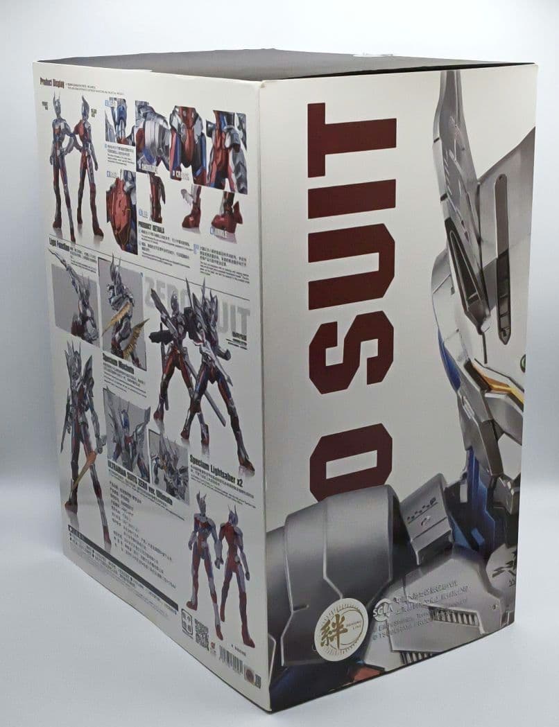 次元模坊 御模道 ウルトラマン ゼロスーツ プラモデル