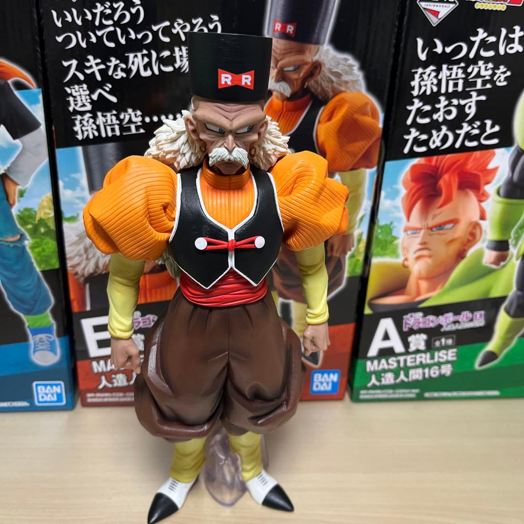 ドラゴンボール一番くじ　人造人間20号　16号　17号セット