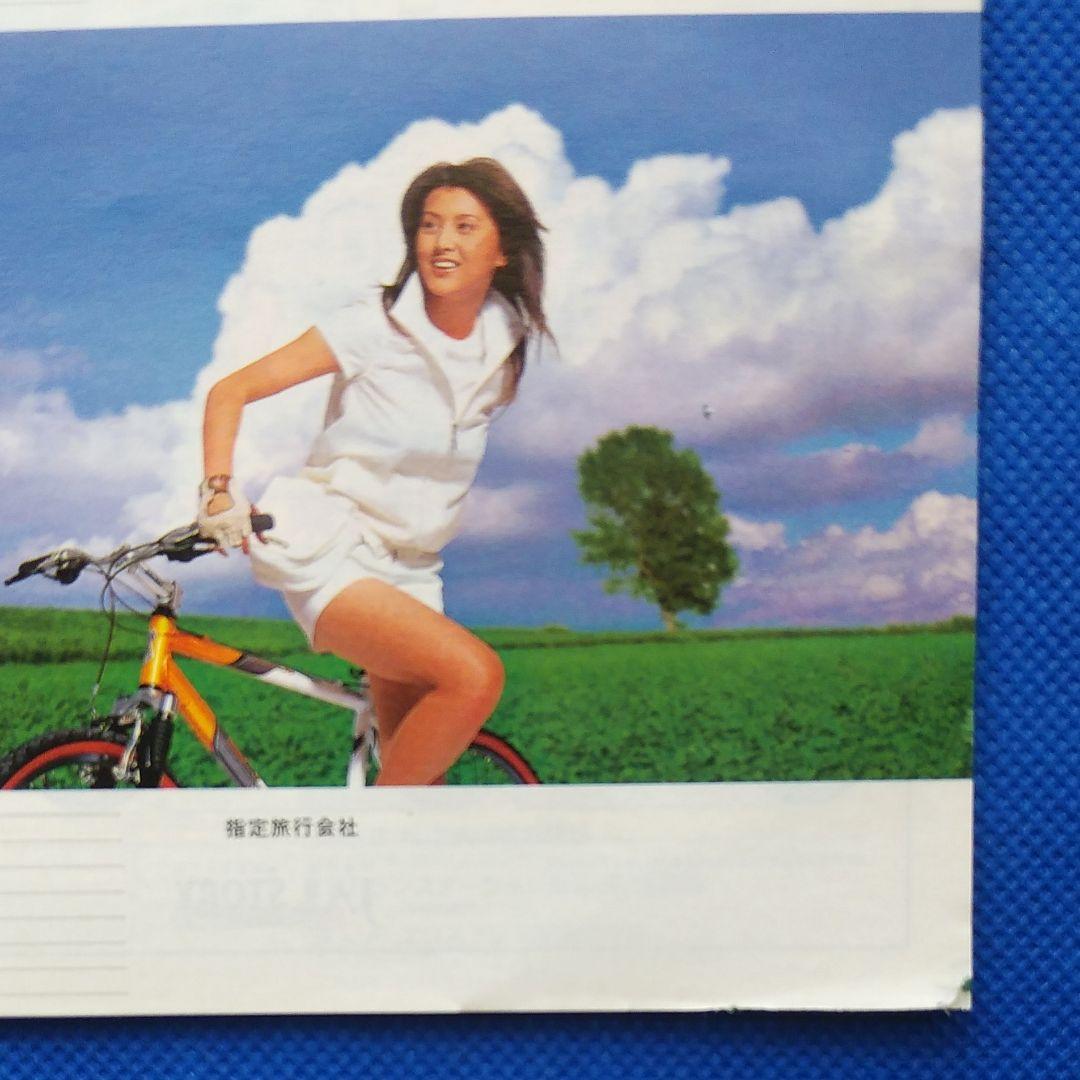 藤原紀香　日本航空　国内線時刻表　1999年　JAL沖縄　JAL　昭和レトロ