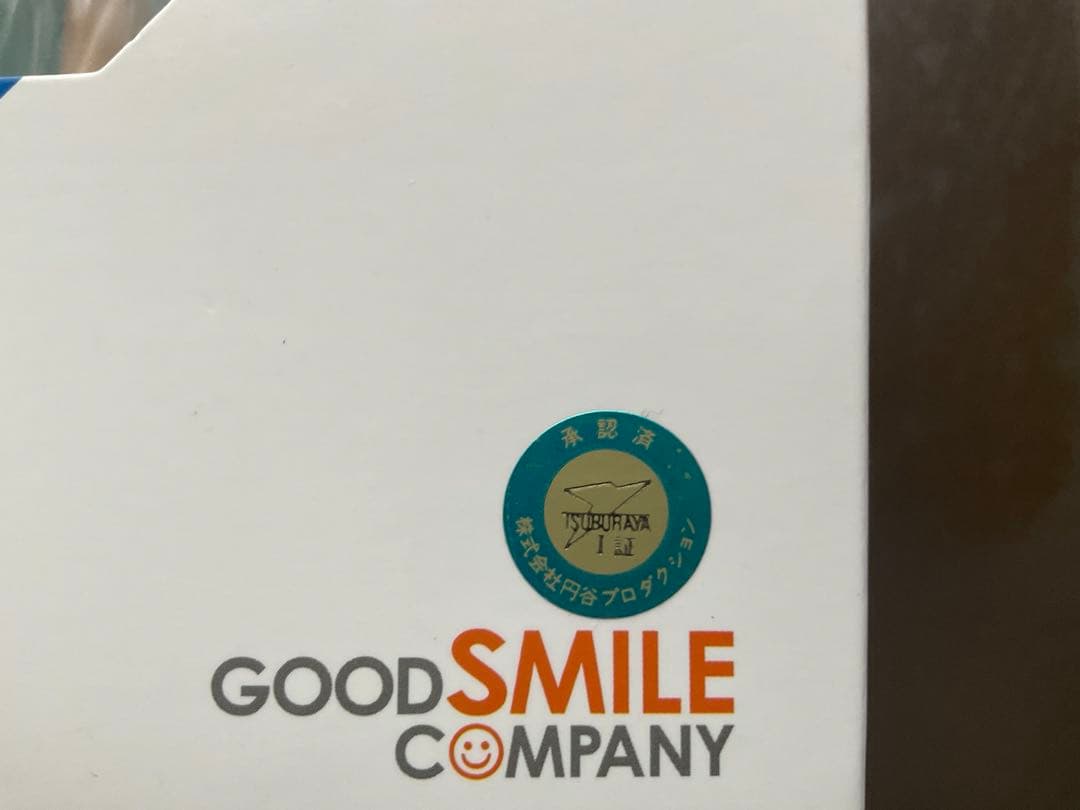 宝多六花 1/7 水着style ブリスター未開封品