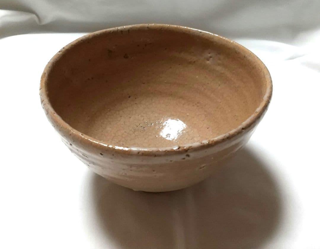 辻村史朗 井戸茶碗 裏千家15代家元 千玄室書付 共箱 共布